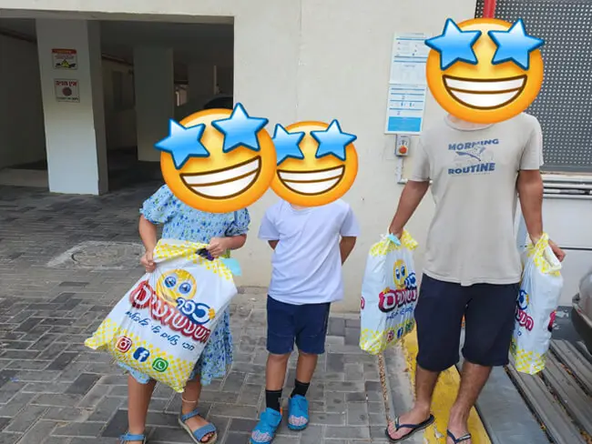 סיוע למשפחות מעוטות יכולת
