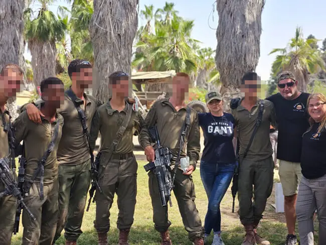 תרומה לכוחות הביטחון