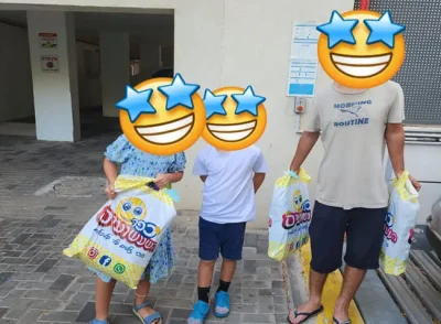 סיוע למשפחות מעוטות יכולת
